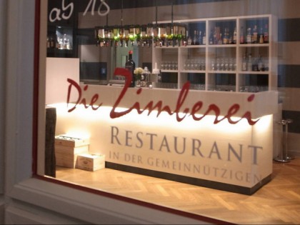 照片: Die Zimberei